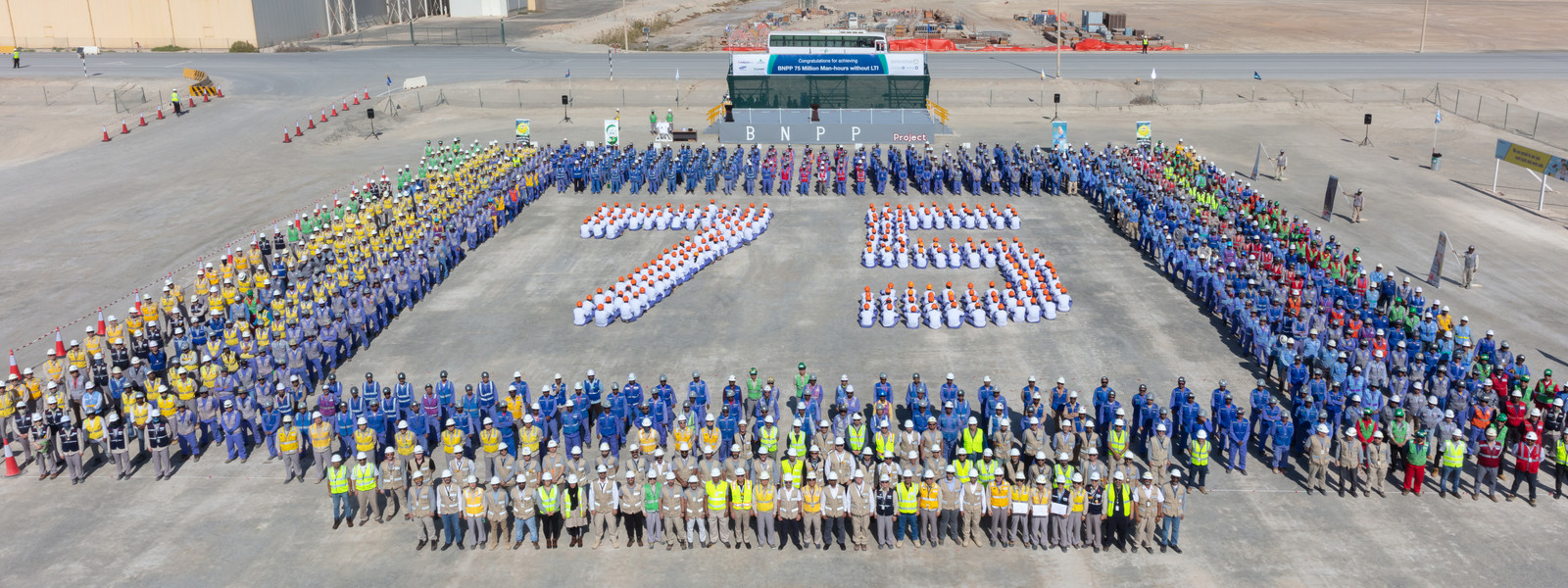 enec-celebrates-the-achievement-of-75-million-safe-work-hours-without-a-lost-time-injury-5e282954a2ed5.jpg (Gallery Image)
