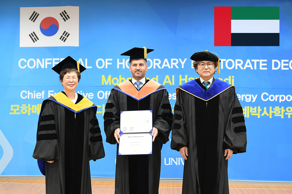 enec-ceo-honorary-doctorate2-5cee4c08dd206.jpg (original) enec-ceo-honorary-doctorate2-5cee4c08dd206.jpg (original)