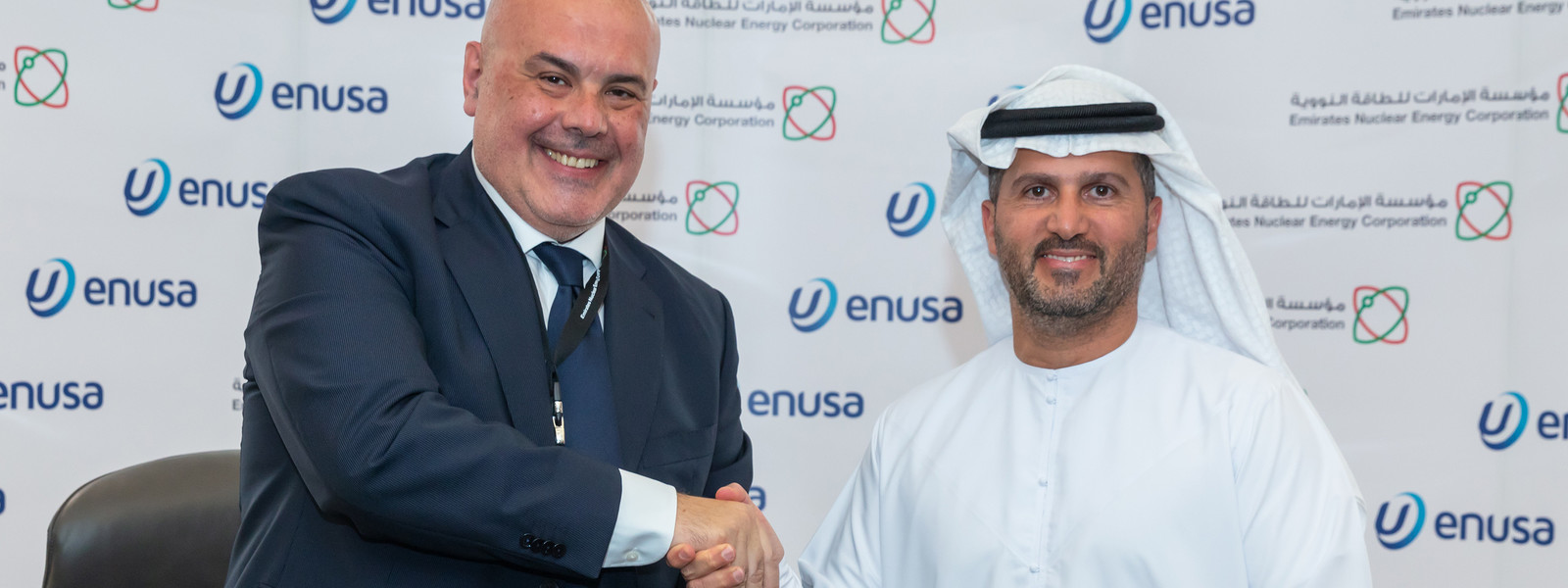 enec-enusa-mou-5d3584850bcf1.jpg (Gallery Image) enec-enusa-mou-5d3584850bcf1.jpg (Gallery Image)