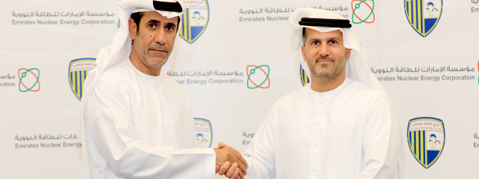 enec0-al-dhafra-club-agreement-5d35866f3dd1d.jpg (Gallery Image)