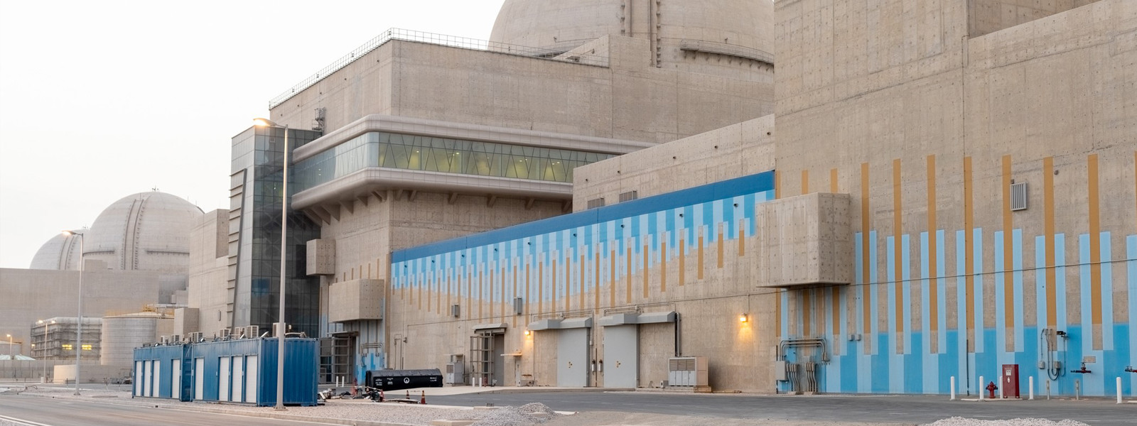 تعزيز الميزات التنافسية لقطاعات الأعمال الإماراتية