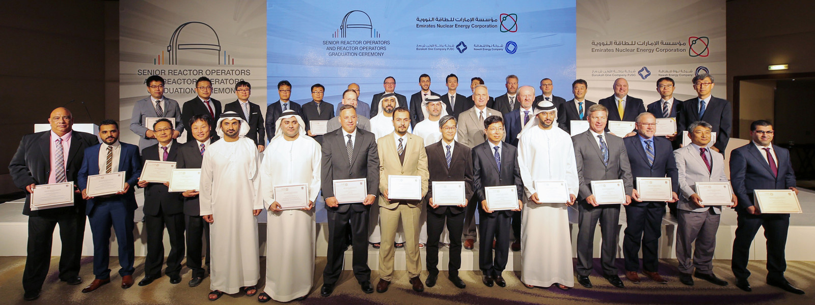 second-group-of-certified-sros-and-ros-rs-5d88aa2ee3638.jpg (Gallery Image)