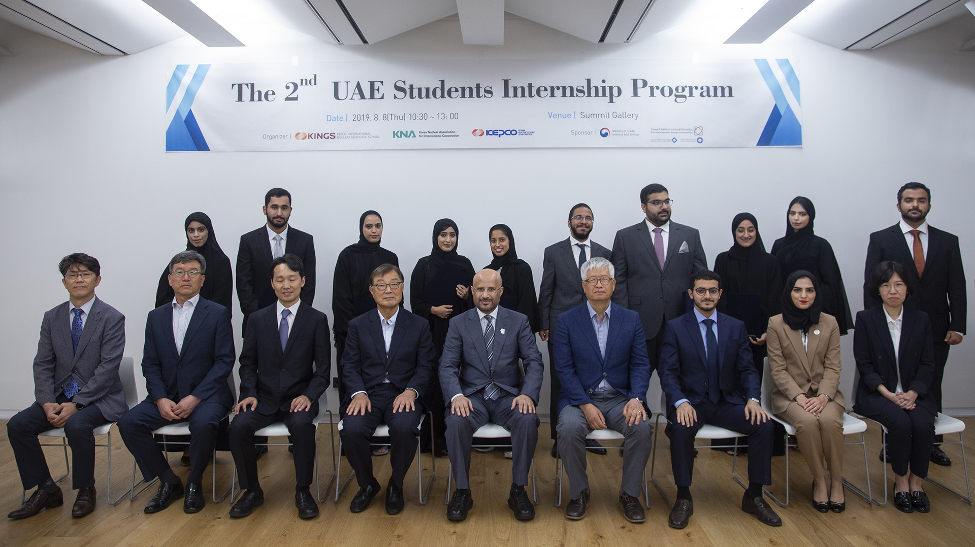 the-second-uae-internship-student-graduation-rs-5d4d36afc72e8.jpg (original) the-second-uae-internship-student-graduation-rs-5d4d36afc72e8.jpg (original)